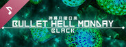 Bullet Hell Monday: Black OST