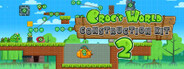 Crocs World Construction Kit 2
