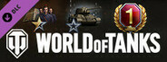 World of Tanks — Wargaming Party Free Pack