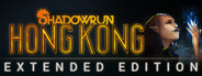 Shadowrun: Hong Kong - Extended Edition