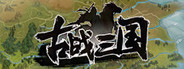 古战三国 Ancient War:Three Kingdoms