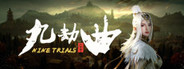 九劫曲:诅咒之地 Nine Trials Test Server