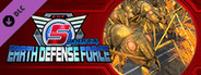 EARTH DEFENSE FORCE 5 - Mission Pack 1: Extra Challenge