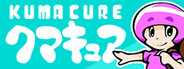 KUMACURE