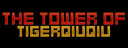 The Tower Of TigerQiuQiu