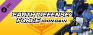 EARTH DEFENSE FORCE: IRON RAIN - Creation parts: Pale Wing
