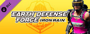 EARTH DEFENSE FORCE: IRON RAIN - Creation parts: Tank Top: Natsuiro High School