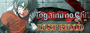 Togainu no Chi ~Lost Blood~