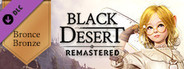 Black Desert Online - Bronze Package