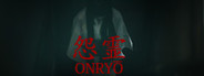 Onryo | 怨霊