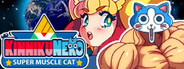 KinnikuNeko : SUPER MUSCLE CAT
