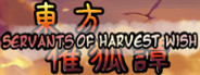 東方催狐譚 ~ Servants of Harvest Wish