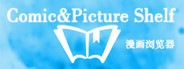 Comic&Picture Shelf