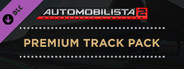 Automobilista 2 Premium Track Pack