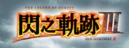 The Legend of Heroes: Sen no Kiseki III