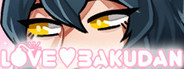 LOVE BAKUDAN