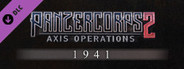 Panzer Corps 2: Axis Operations - 1941