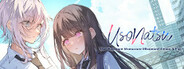 UsoNatsu ~The Summer Romance Bloomed From A Lie~