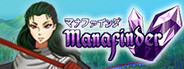 Manafinder