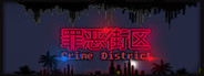 Crime District