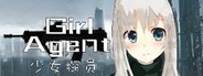 girl agent