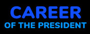 Карьера Президента
