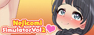 ネジ込みシミュレーターVol2 -三編みちゃんのおまんこキックチャレンジ!!超動くバーチャルオナホアプリ-【拡張・オナホ化・石化・時間停止】