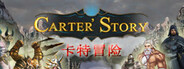 CarterStory