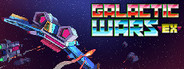 Galactic Wars EX