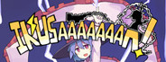 IKUSAAAAAAAN!
