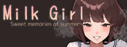 母乳少女～夏の甘い思い出