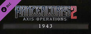Panzer Corps 2: Axis Operations - 1943