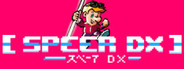 [Speer DX]