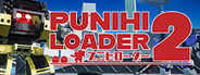 PUNIHI LOADER 2