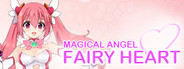 MAGICAL ANGEL FAIRY HEART