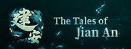 建安外史 The Tales of Jian An