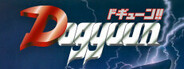 Dogyuun