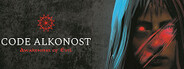 Code Alkonost