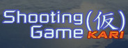 Shooting Game KARI