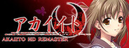 AKAIITO HD REMASTER