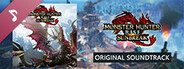 Monster Hunter Rise: Sunbreak Original Soundtrack