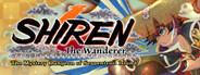 Shiren the Wanderer: The Mystery Dungeon of Serpentcoil Island