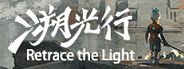 Retrace the Light