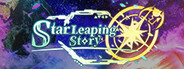 星躍物語Star Leaping Story
