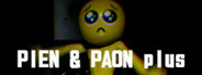 PIEN-ぴえん- & PAON-ぱおん- plus
