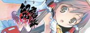 TouhouGensoumarokuW - The Devil of Decline