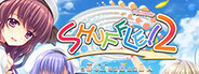 SHUFFLE! Episode 2 ~Kami ni mo Akuma ni mo Nerawareteiru Otoko~