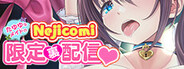 ネジ込みシミュレーターTMA01 たゆゆなメイドの限定裏配信 【巨乳メイドを強力ピストンバイブで連続アクメ調教】