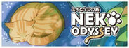 Neko Odyssey