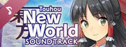 Touhou: New World - Original Soundtrack